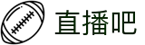 直播吧 - 足球篮球赛事直播门户